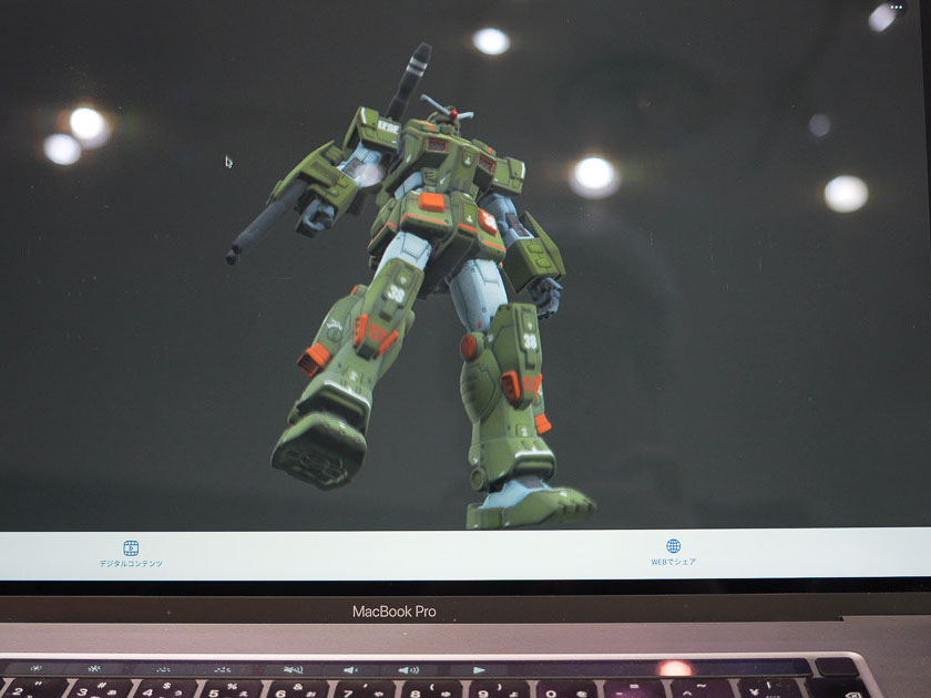 スキャンしたものは画面上でこんな風に見える<Br><span class="fnt-70">©創通・サンライズ</span>