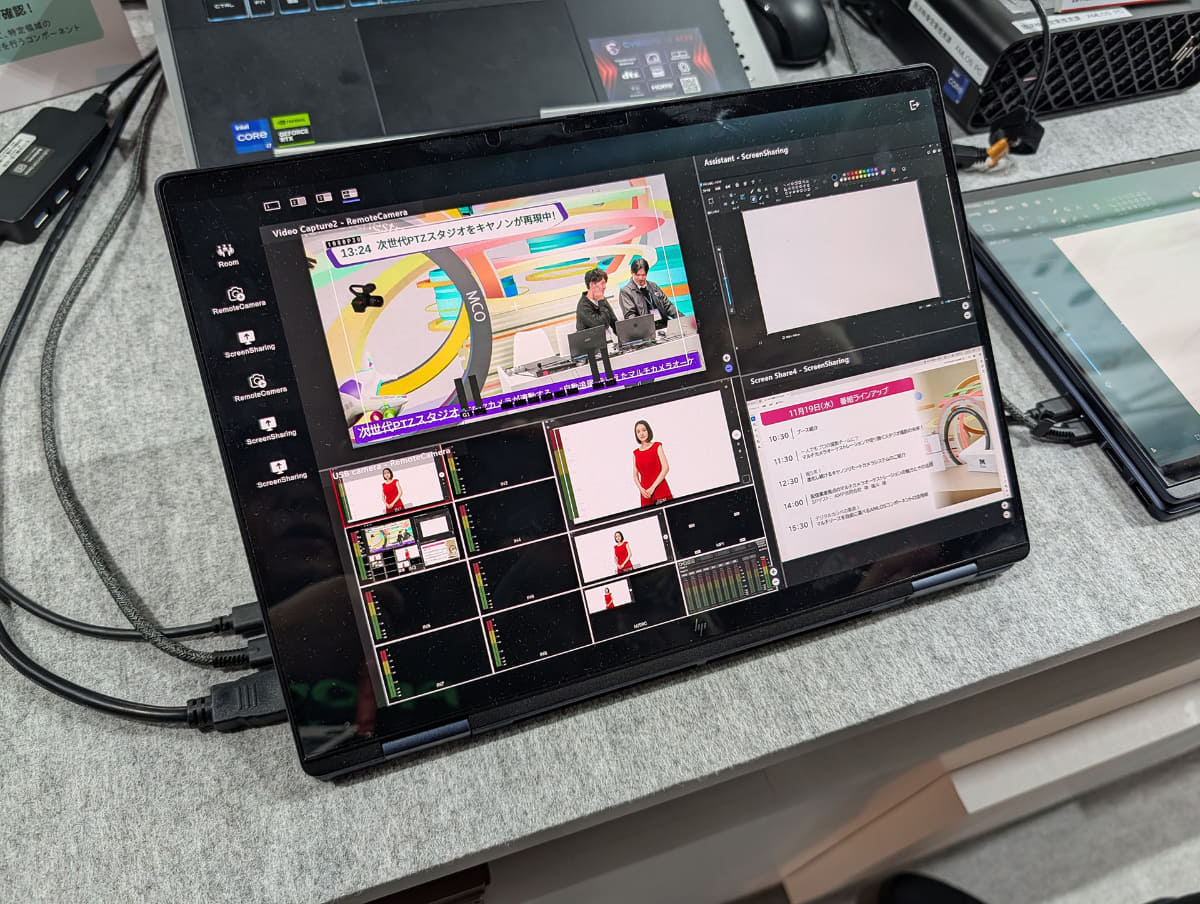 テレビスタジオ用途として提案された、キヤノンの「AMLOS」