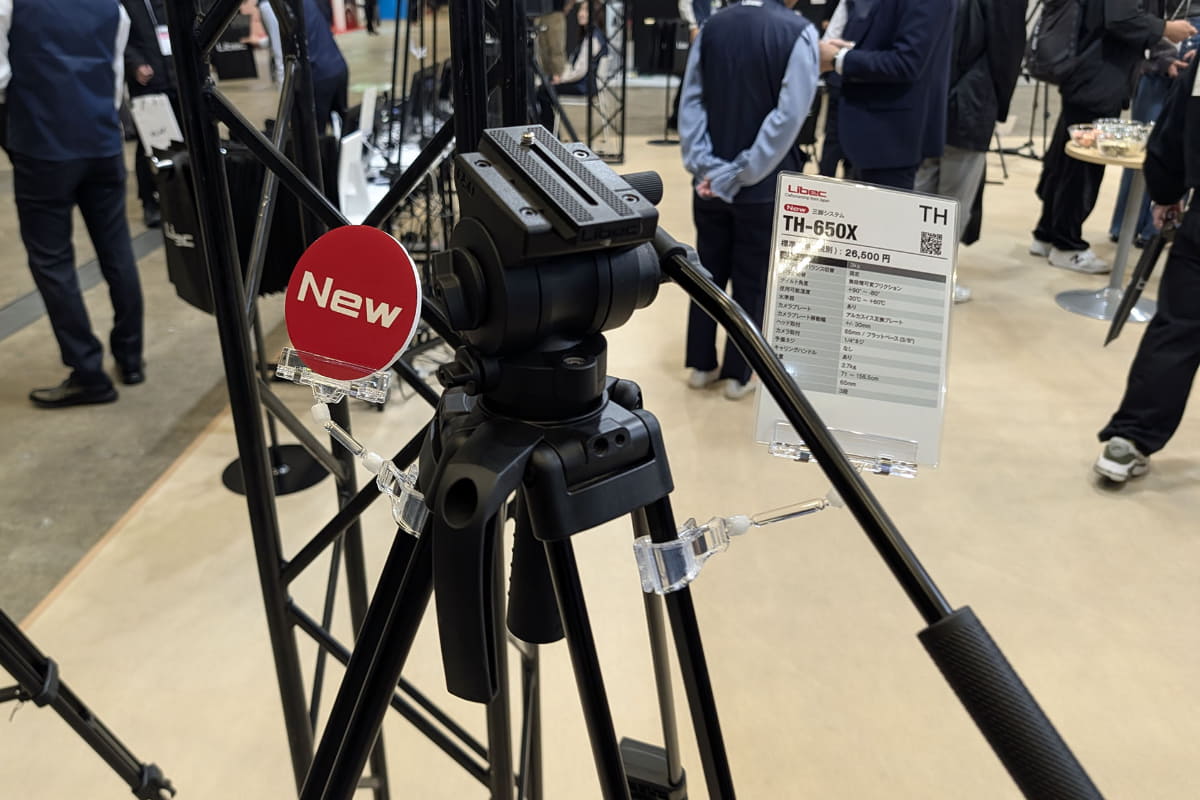 全面リニューアルを果たした「TH-650X」