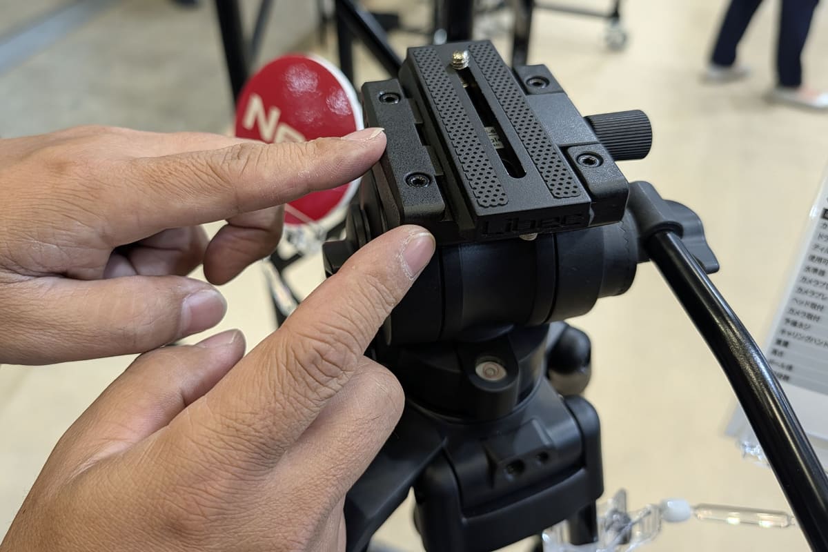 アルカスイス互換プレートを採用