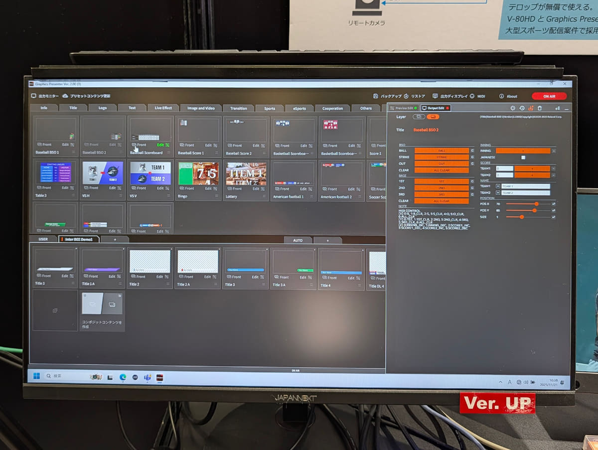 多くのスポーツのスコアボードに対応した「Graphics Presenter」