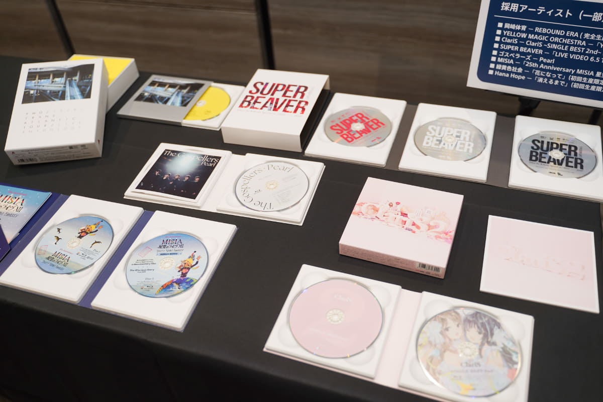 環境負荷が少ない素材を使用したディスクトレイ