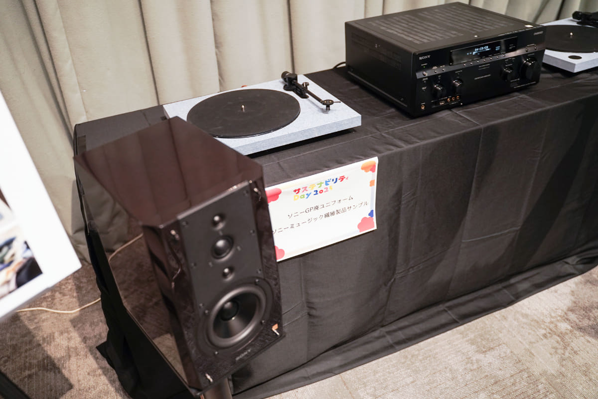 環境配慮型ターンテーブル(アップサイクルターンテーブル)