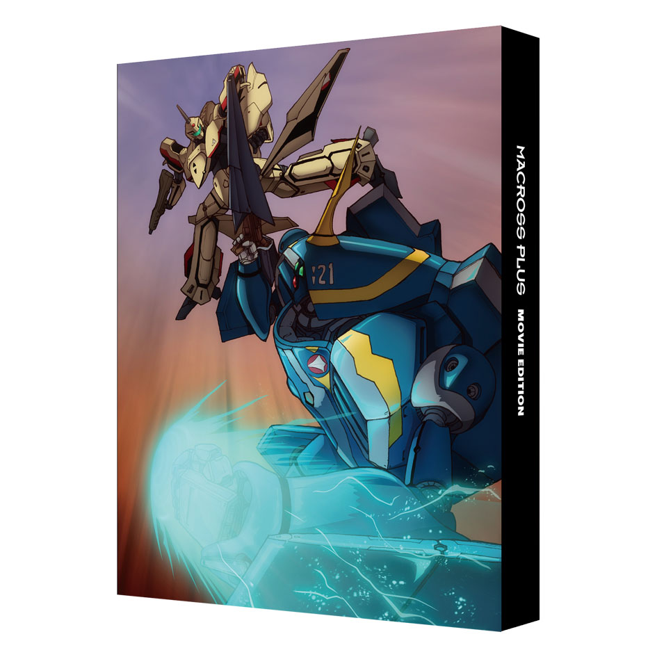 UHD BD＆BD「マクロスプラス MOVIE EDITION 4Kリマスターセット」<br>BCQA-0026　11,000円　2026年3月25日発売<br>発売・販売元：バンダイナムコフィルムワークス