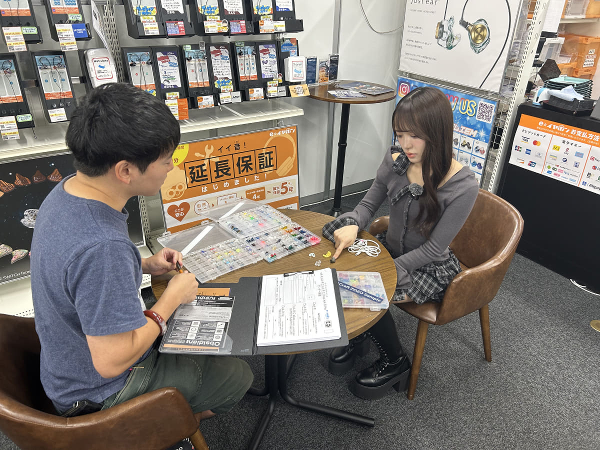 色を選んでいるときの様子