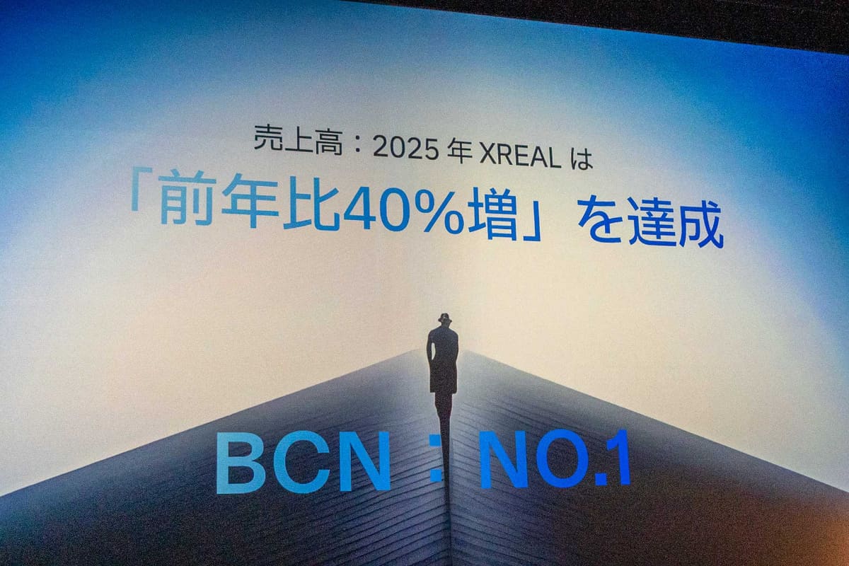 キーノートではGoogleトレンドでの検索量が過去最高になったこと、売上高が前年比40％増を達成したことなどが明かされた