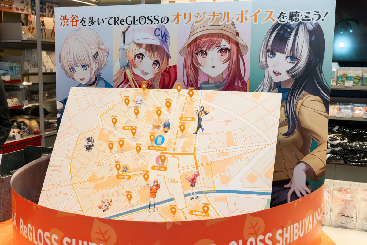 SHIBUYA TSUTAYA 6階 IP書店で展開されているスペース