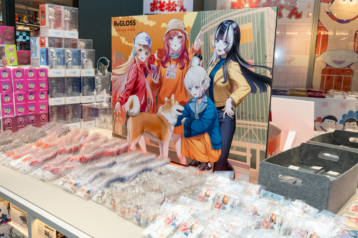 グッズコーナーの展開はLocatoneの施策では初だそう