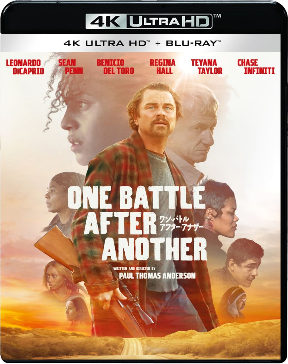 <span class="fnt-70">「ワン・バトル・アフター・アナザー 4K UHD＋ブルーレイセット」<br>10008-60562　7,590円　2026年2月4日発売</span>