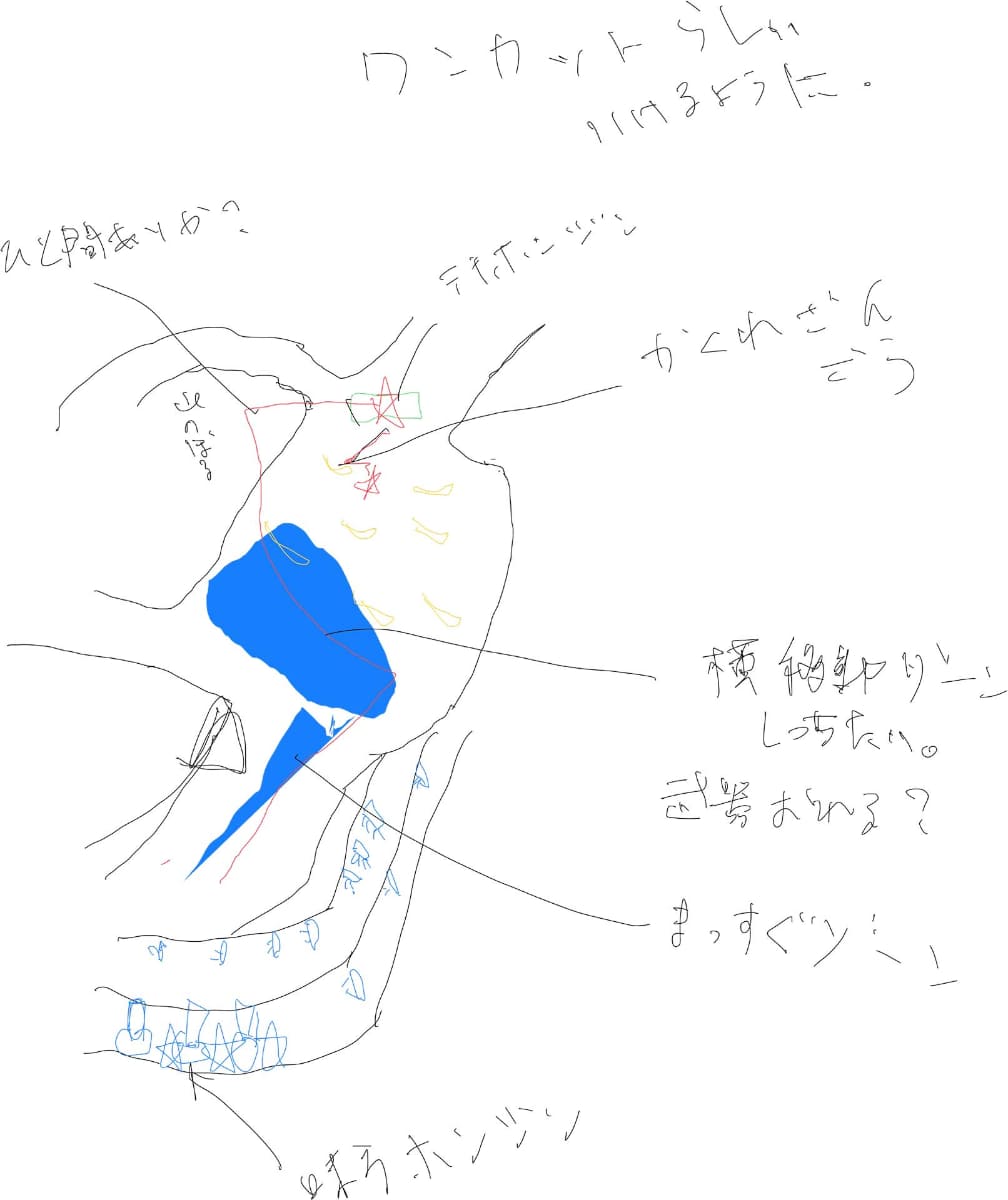 <span class="fnt-70">Netflixにて世界独占配信中(全6話、一挙配信)</span>