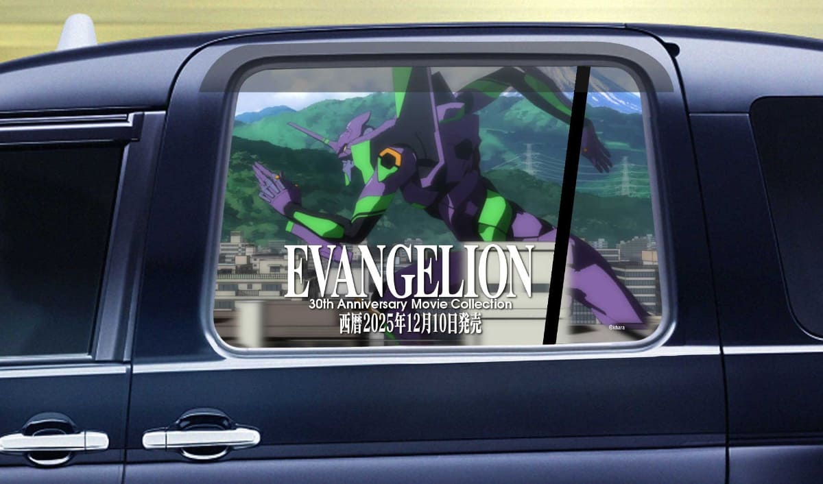 <span class="fnt-70">(C)カラー</span>