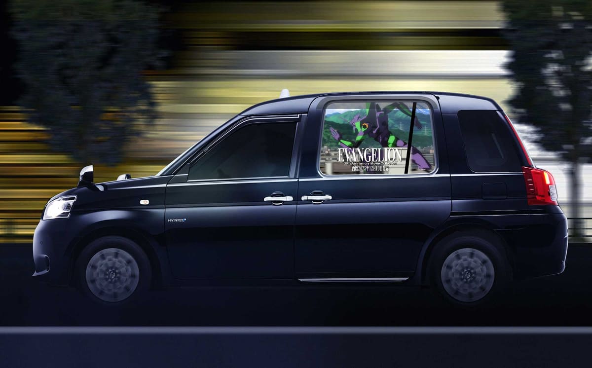 エヴァタクシー<br><span class="fnt-70">(C)カラー</span>