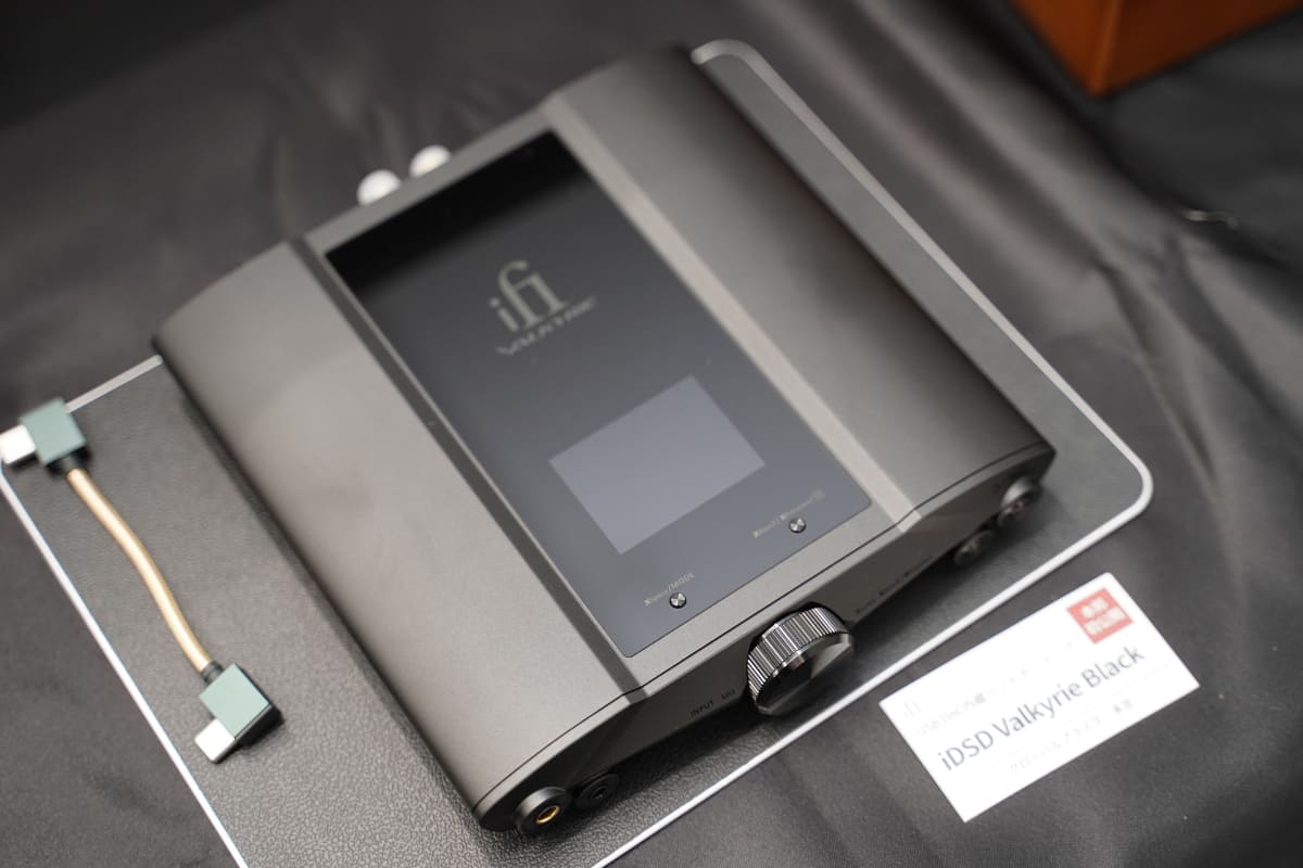 「iDSD Valkyrie」ブラックモデル
