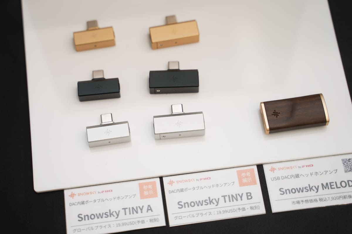 左2列がSnowsky TINY A/B