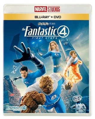 「ファンタスティック4：ファースト・ステップ」BD/DVDセット<br>5,390円　WDXF-1172　発売中<br>発売・販売元：ハピネット・メディアマーケティング<br>発売元：ウォルト・ディズニー・ジャパン