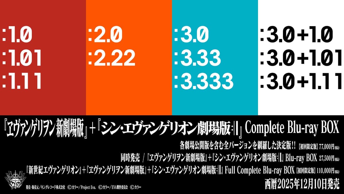 <span class="fnt-70">(C)カラー</span>
