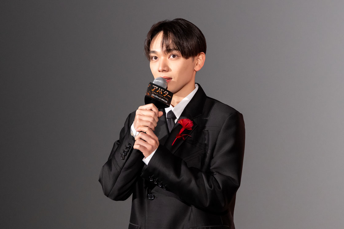 宮世琉弥