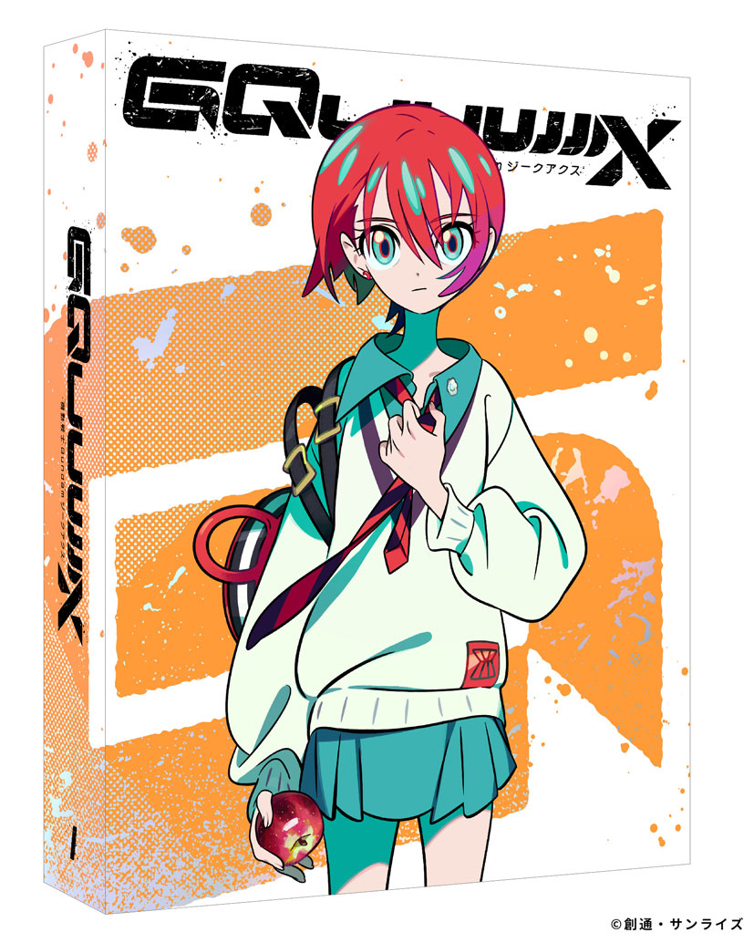 【Blu-ray＆ディスクレスパッケージ】「機動戦士Gundam GQuuuuuuX vol.1」収納ボックス・オモテ<br><span class="fnt-70">(C)創通・サンライズ</span>