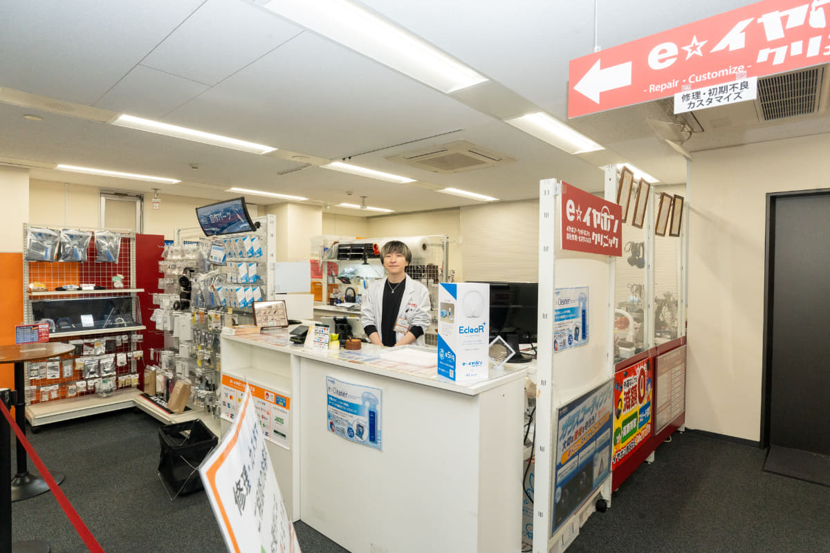 e☆イヤホン 秋葉原店6階のe☆イヤホンクリニックへ