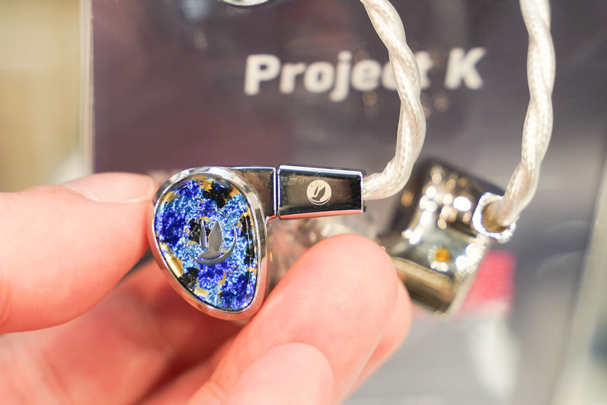 FiR Audio「Project K」