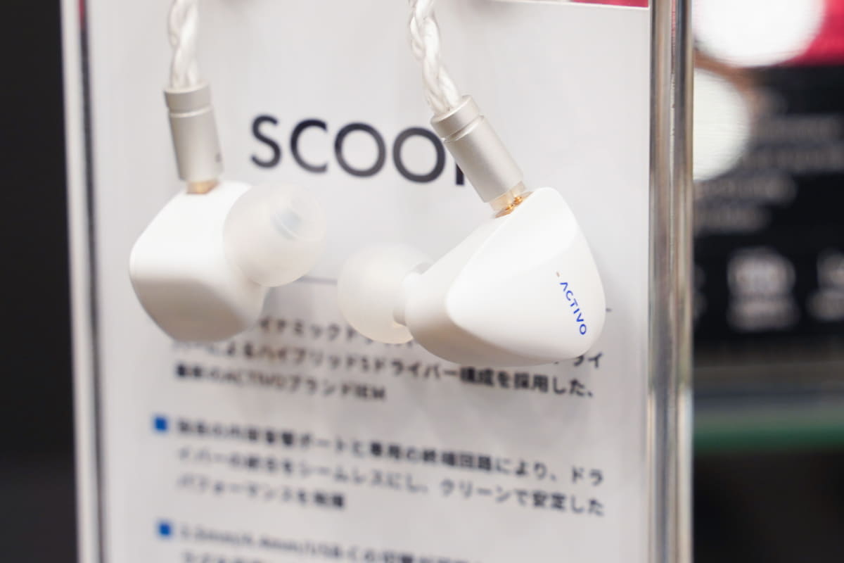 ACTIVO「SCOOP」