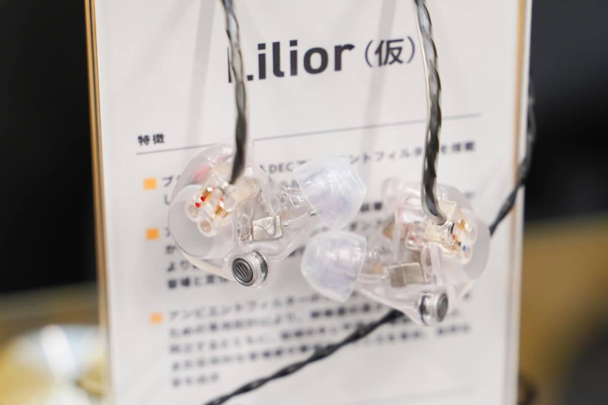 FitEar「Lilior（仮)」