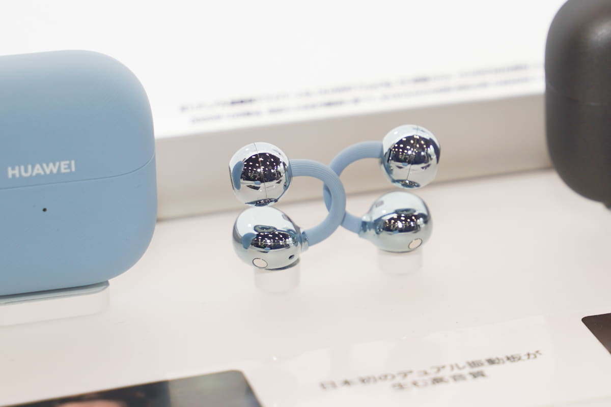 進化したイヤーカフ型「FreeClip 2」