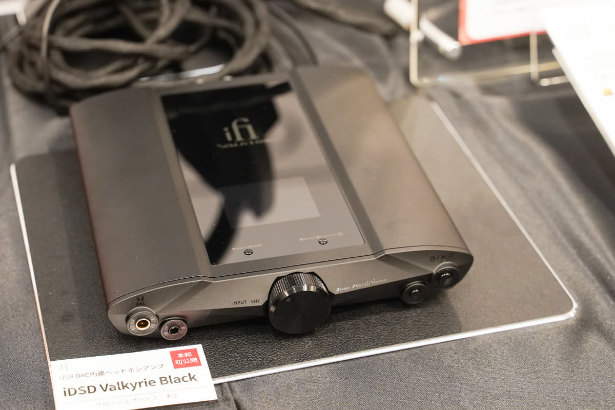 「iDSD Valkyrie」の新色ブラック
