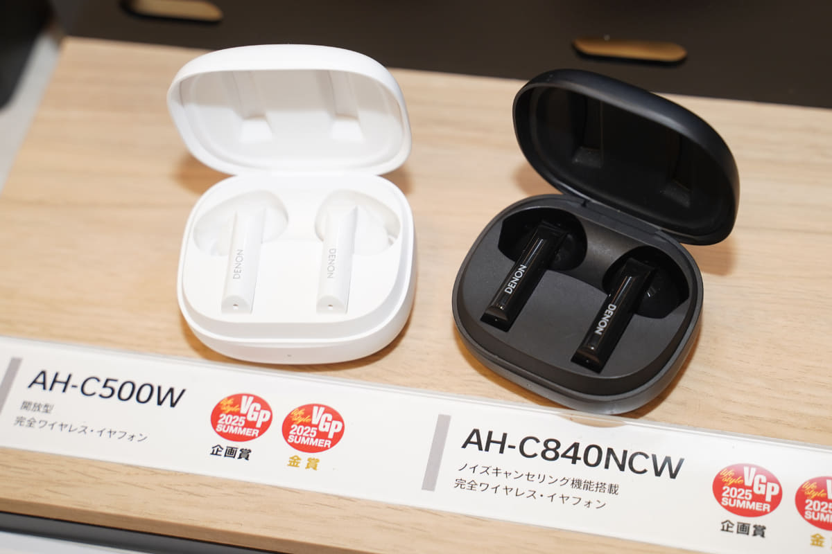 「AH-C500W」「AH-C840NCW」