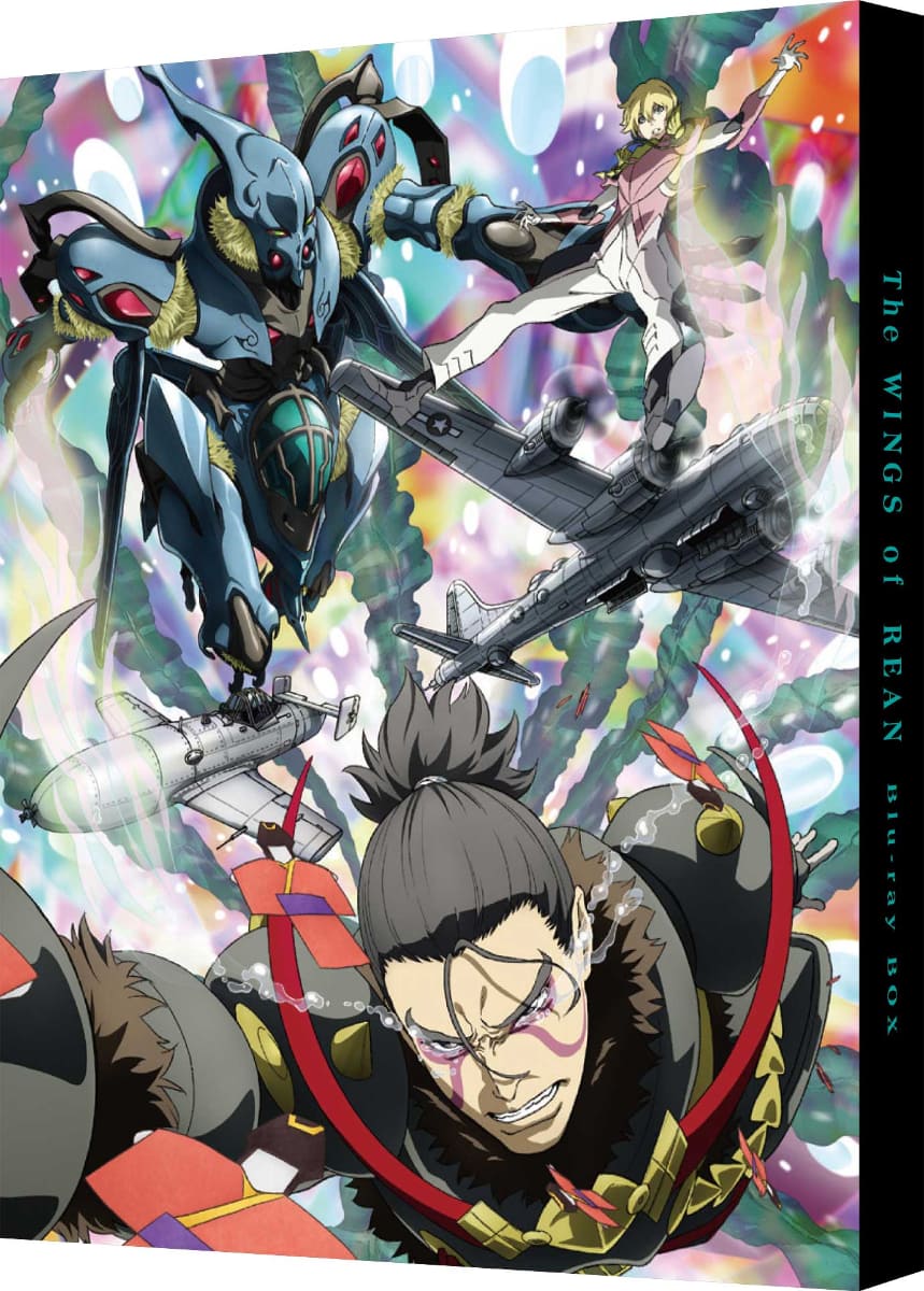 Wブックケース<br><span class="fnt-70">©サンライズ・バンダイビジュアル・バンダイチャンネル</span>
