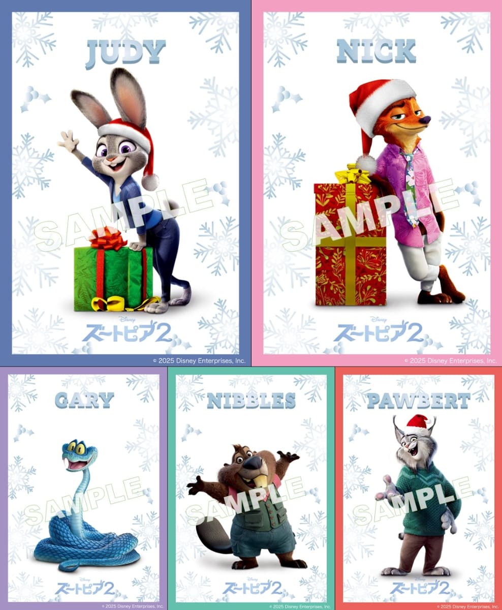 「ズートピア２」クリスマス限定キャラクターカード<br>(C)2025 Disney Enterprises, Inc. All Rights Reserved.