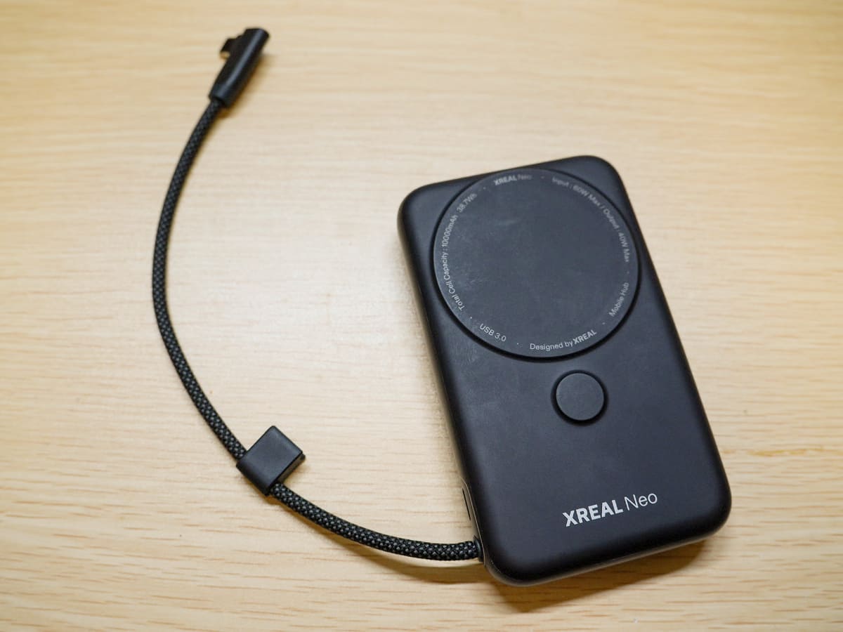 XREAL Neo