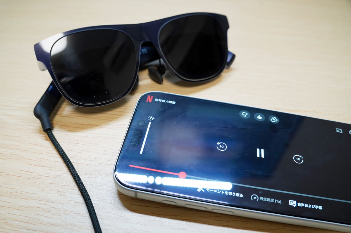XREAL 1Sをスマホと接続。こうすれば大画面で映像を楽しめる