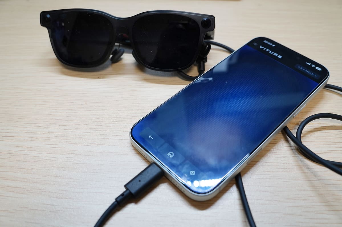 VITURE Luma Ultra。機能ではXREAL Oneがまさるが、発色と輝度はこちらが優れる
