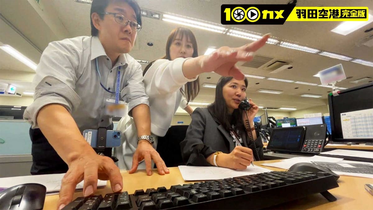 番組MCを務めるオードリー
