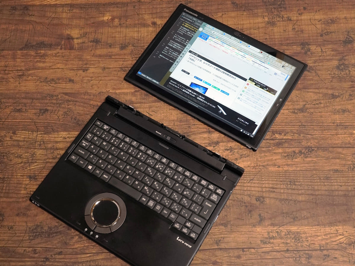 ヒンジ部でディスプレイ部が分離し、実質Windowsタブレットになる