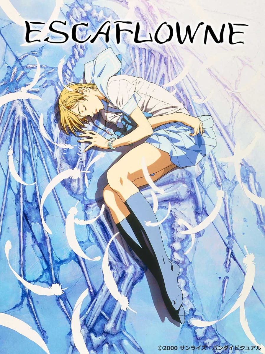 劇場版『エスカフローネ』キービジュアル<br><span class="fnt-70">(C)2000 サンライズ・バンダイビジュアル</span>