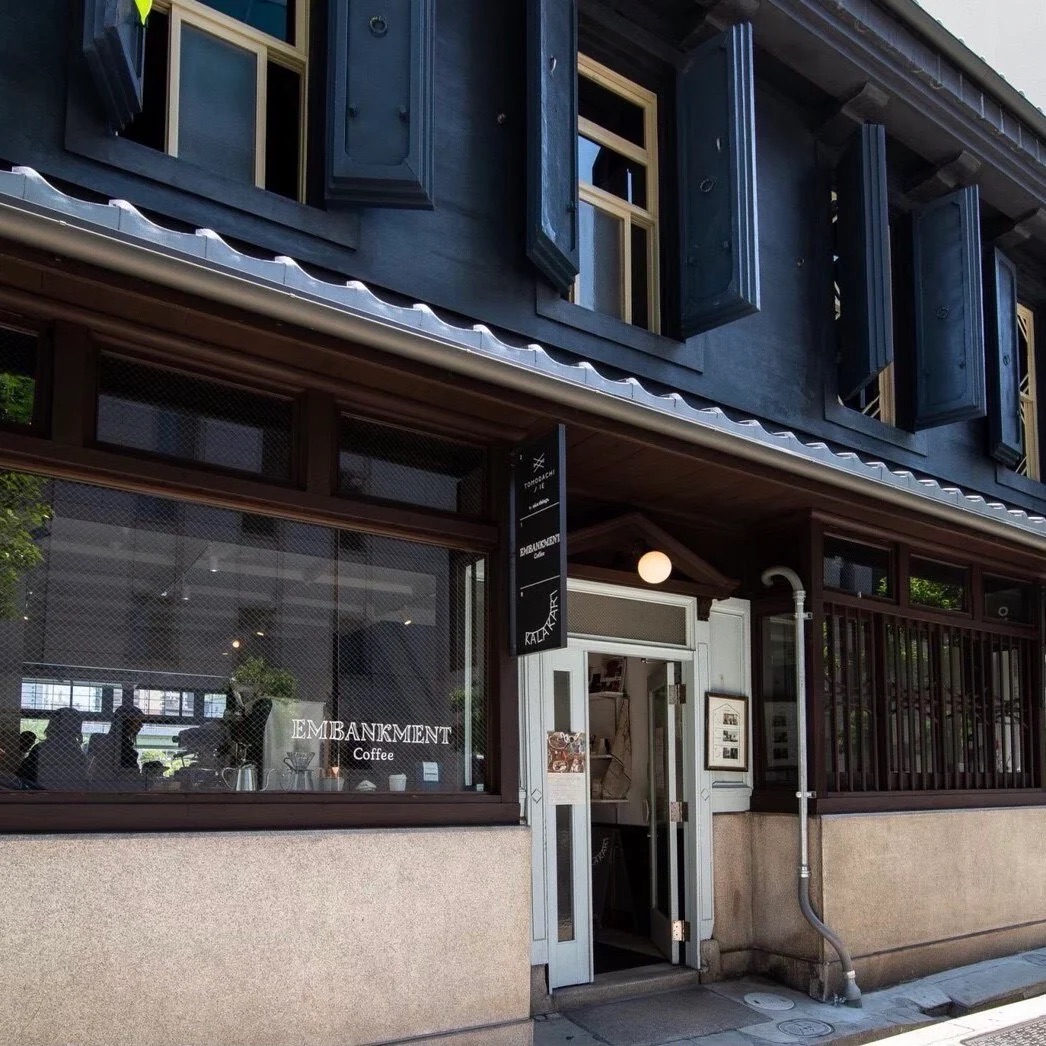 大阪・北浜にある「EMBANKMENT Coffee」