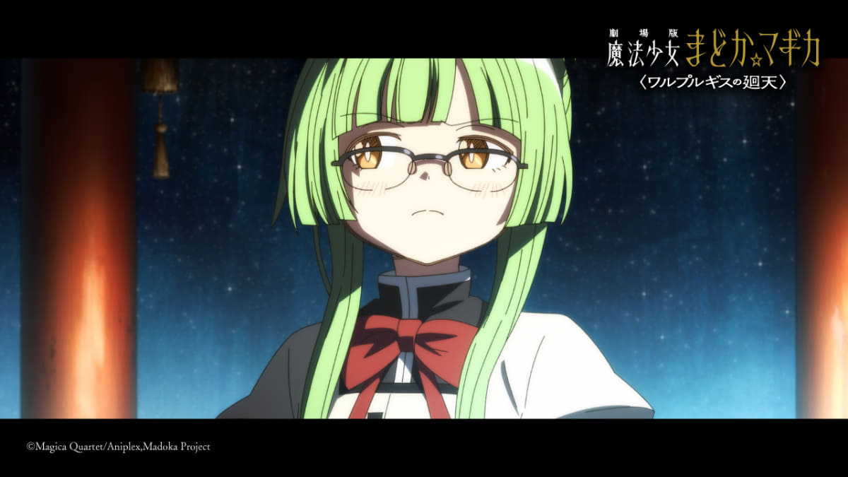 <span class="fnt-70">(C)Magica Quartet/Aniplex,Madoka Project</span>