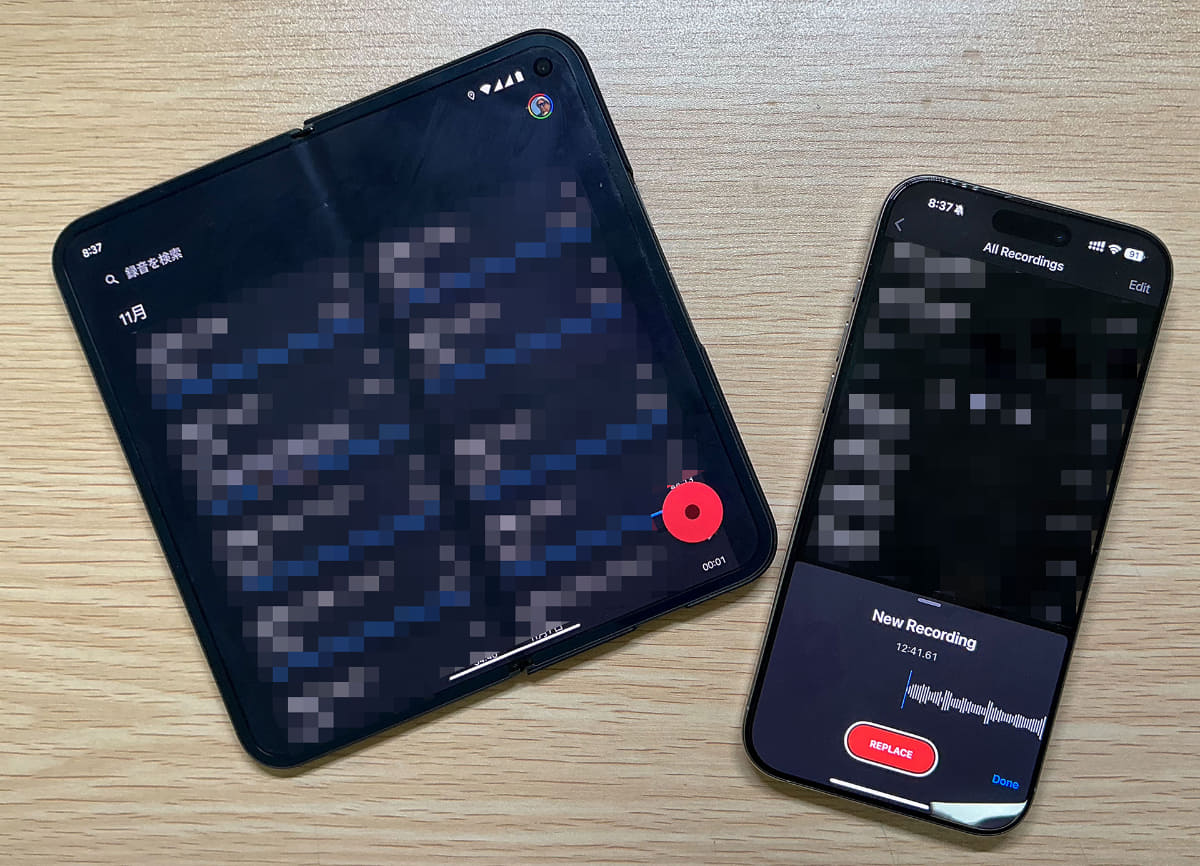 最近は、こんな感じでスマホ2台のどちらかで録音することが多い