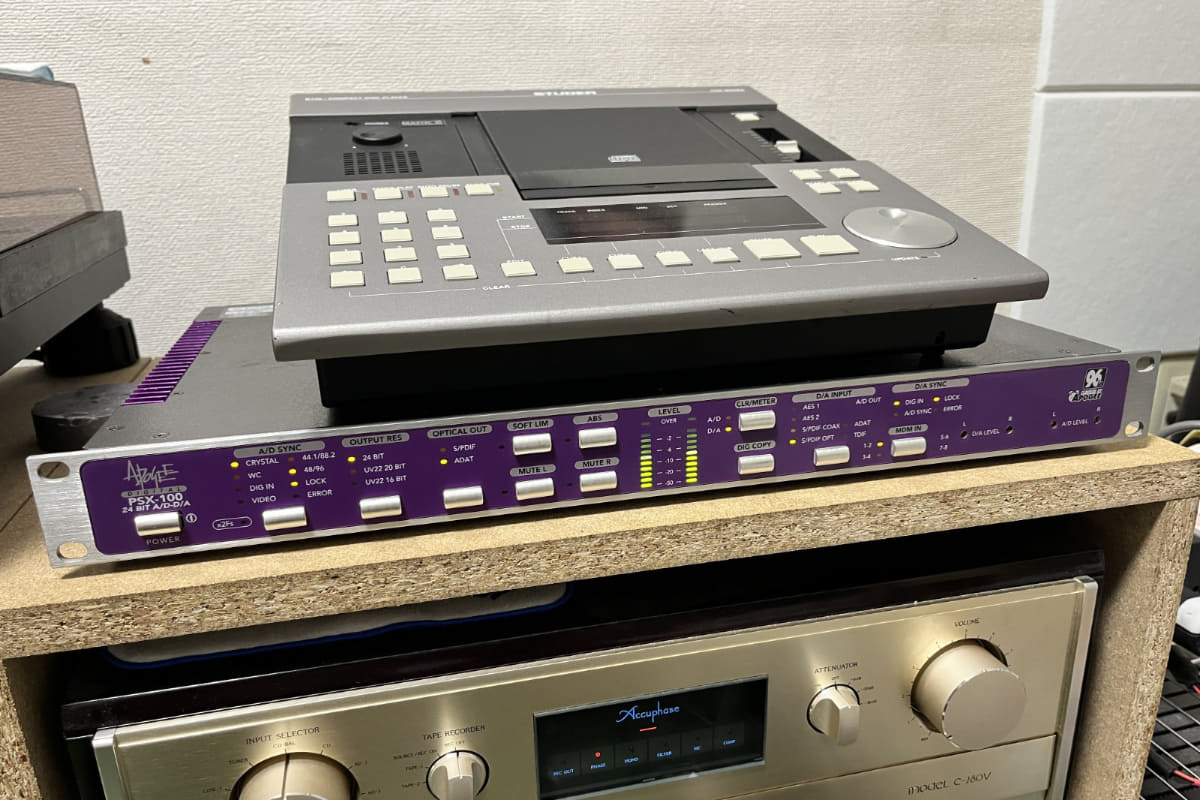 動作テスト中の「PSX-100」