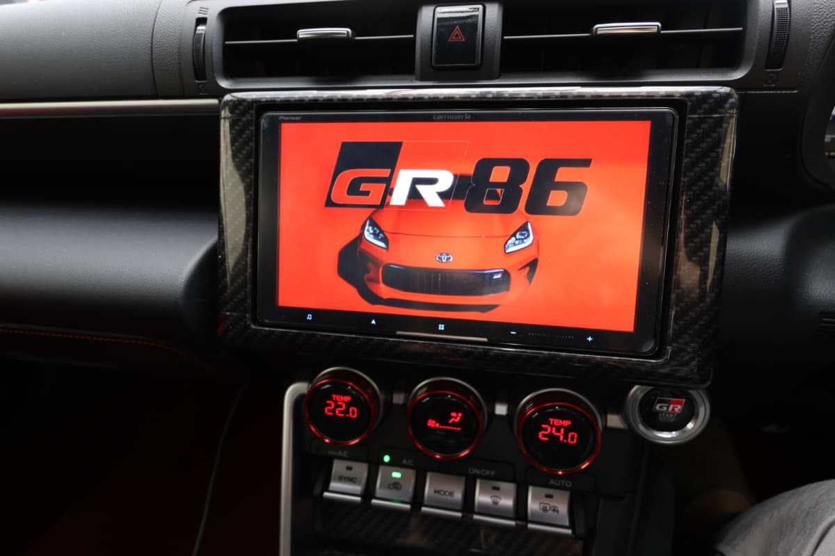 サイバーナビの起動画面もカスタマイズ済み