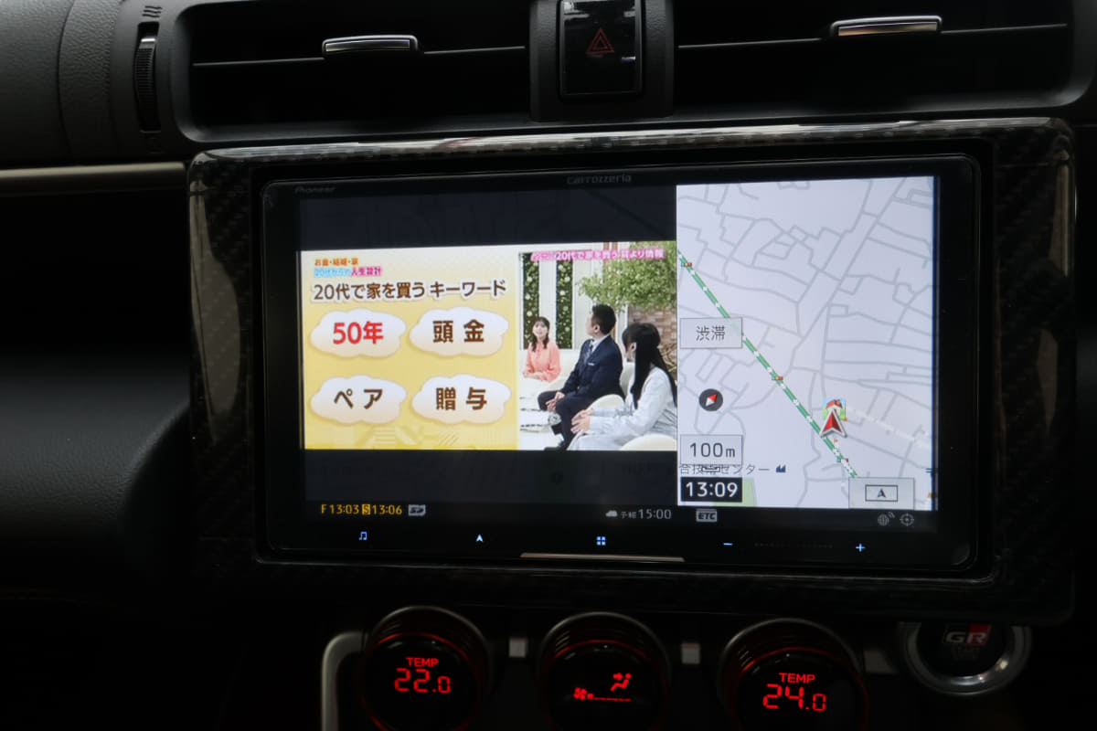 ナビと映像コンテンツの2画面モードも便利