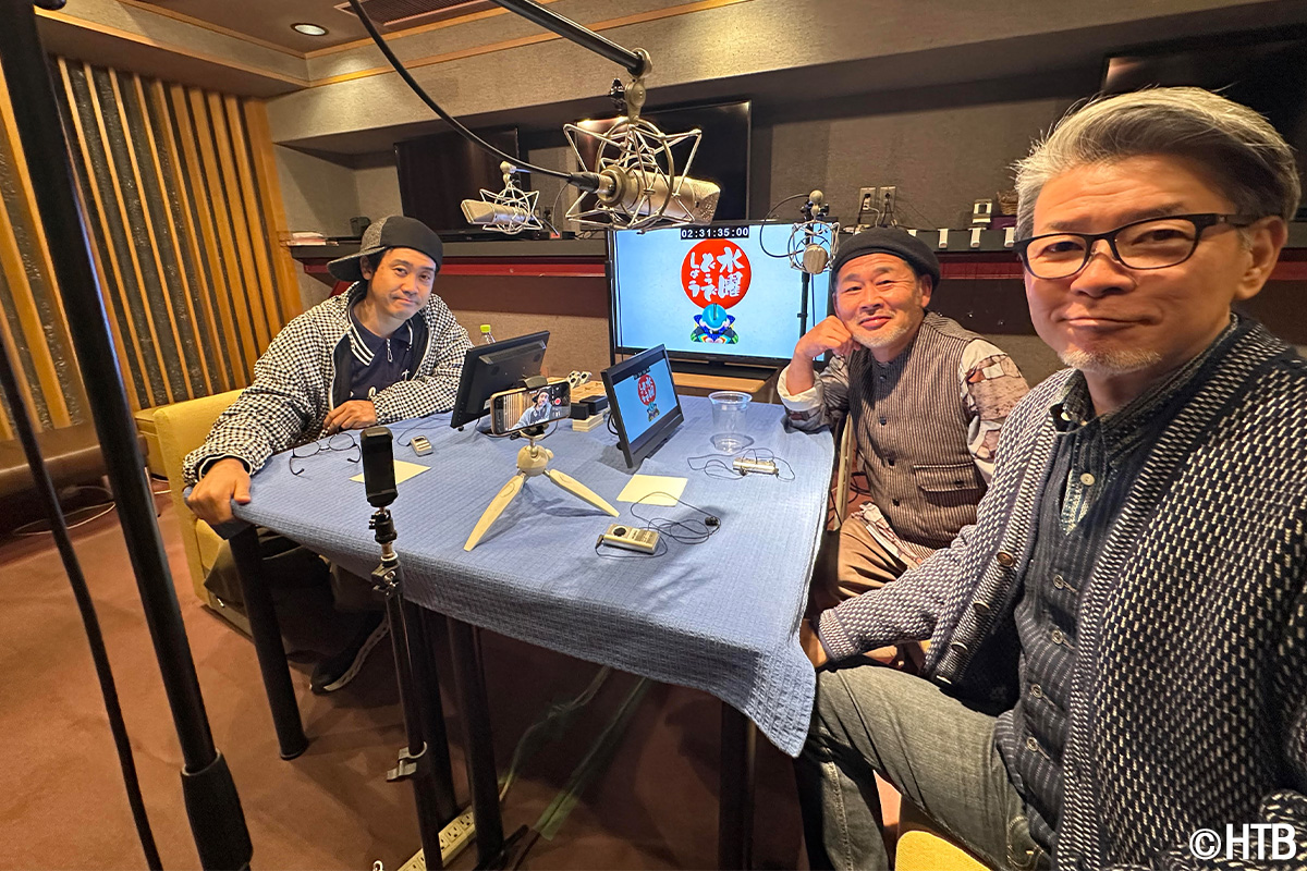 副音声収録風景<span class="fnt-70">(C)HTB</span>