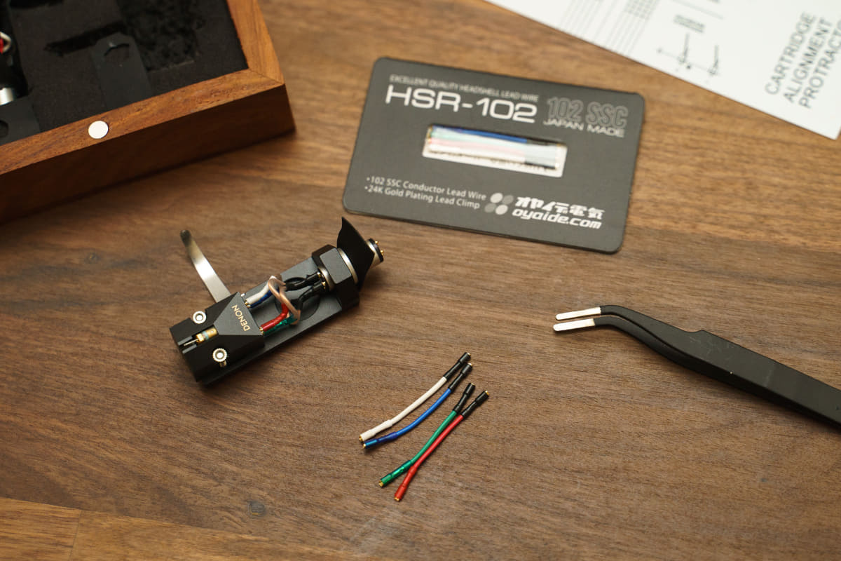 オヤイデの「HSR-102」
