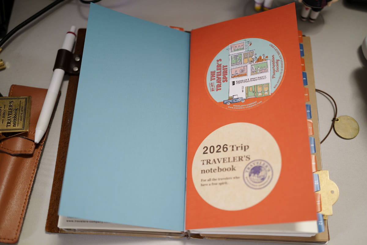 ウィークリーとマンスリーって両方あった方が便利なんだと気付いて2026年分も購入