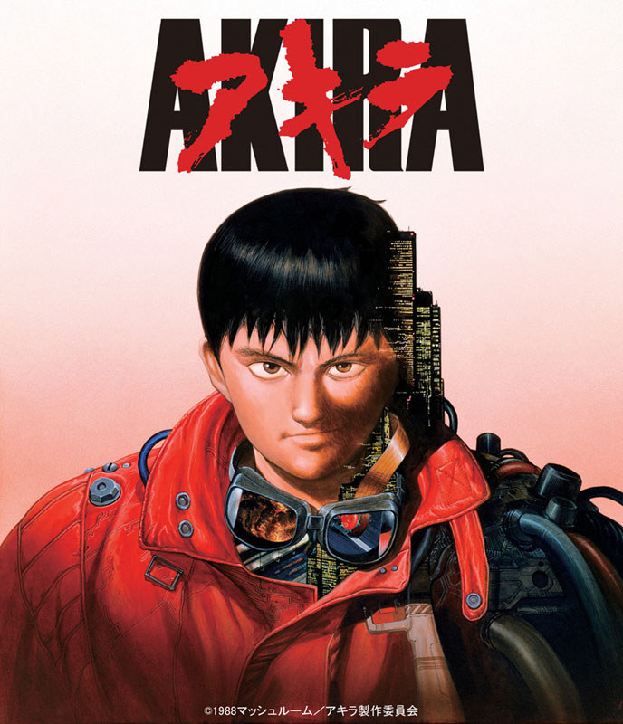 AKIRA<Br><span class="fnt-70">(C)1988マッシュルーム/アキラ製作委員会</span>