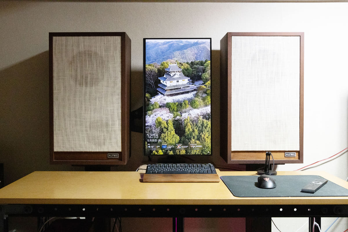 通常はワイドディスプレイを縦位置で使っています