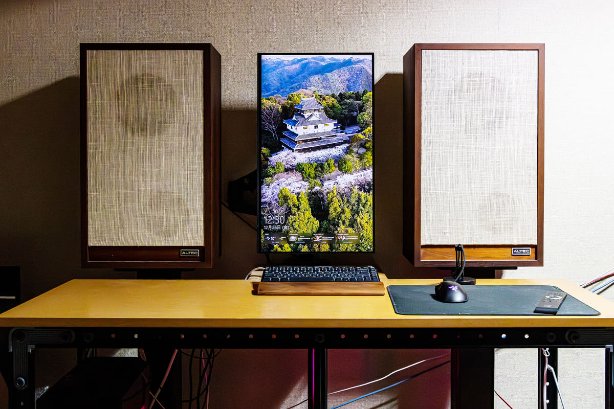 現在のセッティング状態