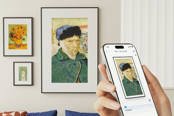 AIアートキャンバス